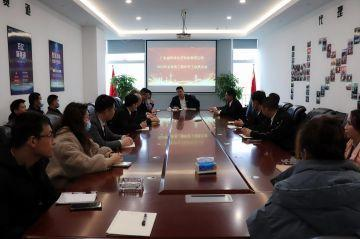 星空网站网页版入口-星空(中国)第三届全国代理商培训会议圆满结束