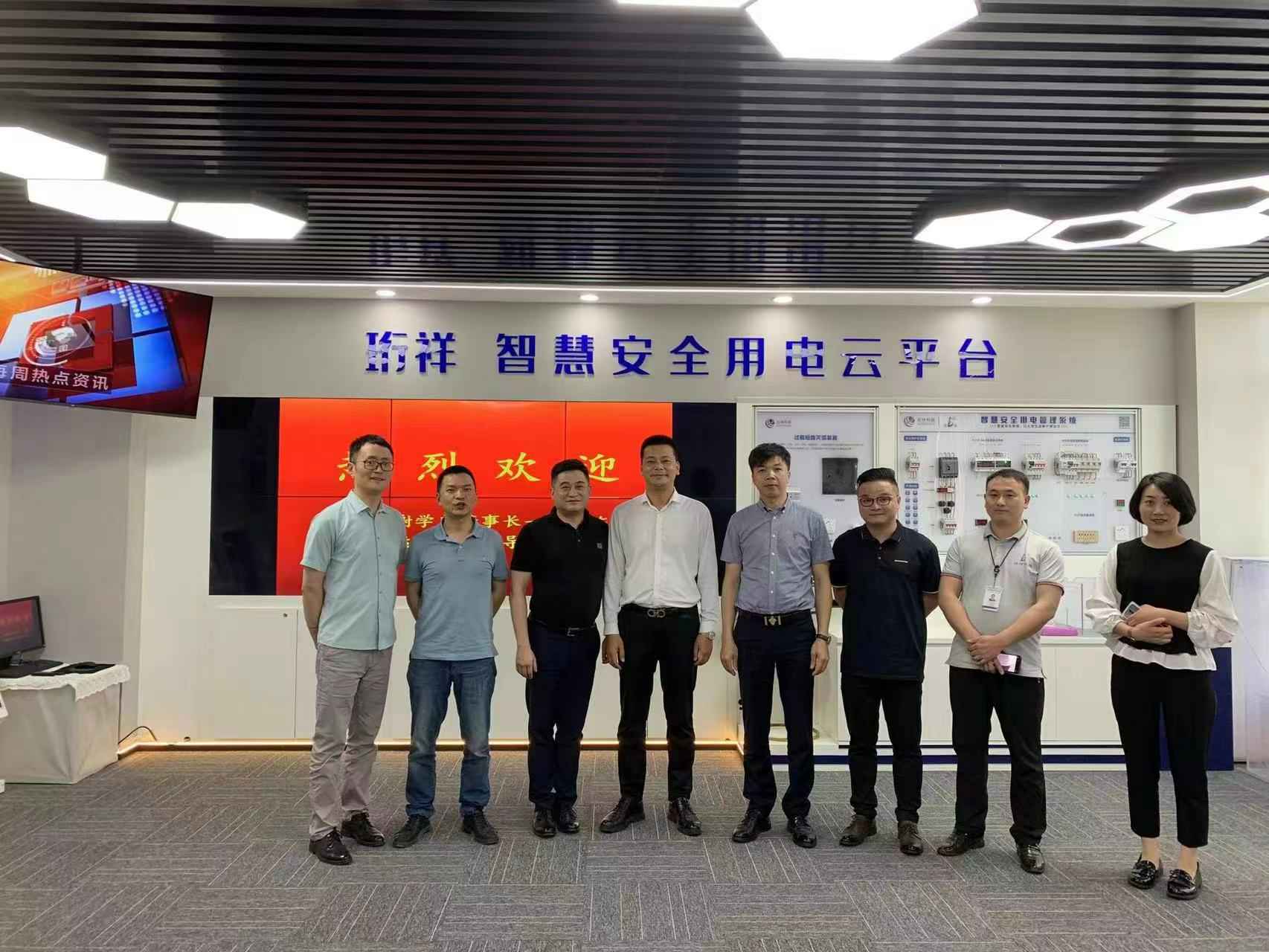 交流赋能 取长补短｜星空网站网页版入口-星空(中国)高层远赴培训交流