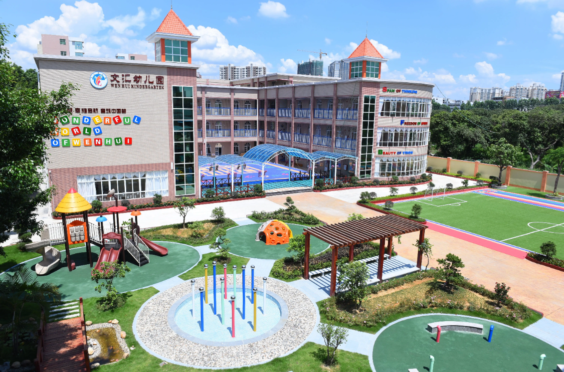 星空网站网页版入口-星空(中国)广西智慧校园安全用电落地案例